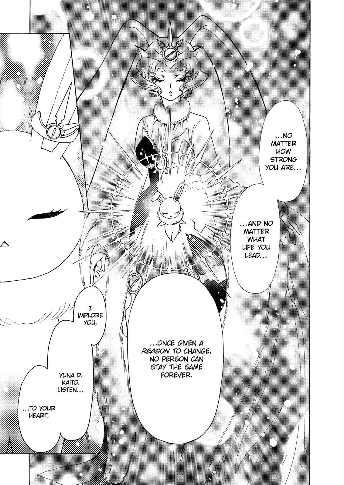 Cardcaptor Sakura - Clear Card Arc Chapter 51 22